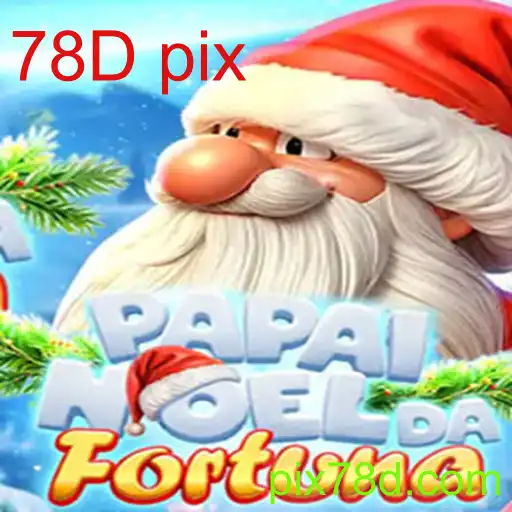 PapaiNoeldaFortuna