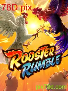RoosterRumble